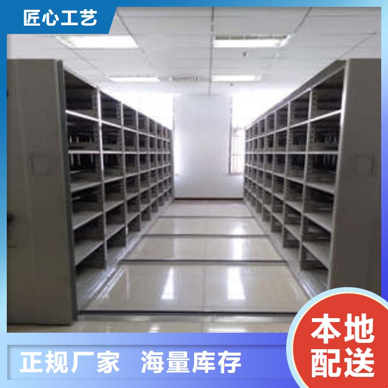 質量合格的檔案室智能一體密集柜廠家