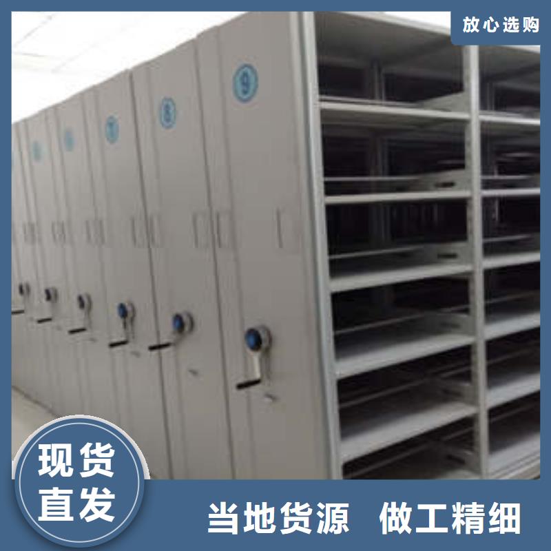 移動密集鐵柜_多年生產經驗