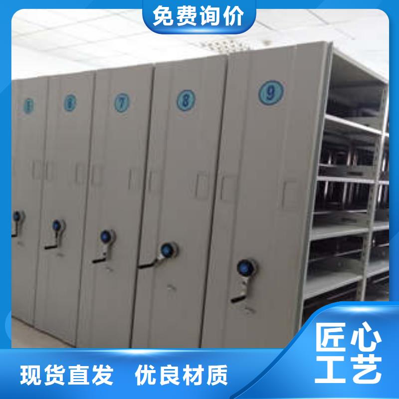送货上门【凯美】档案室手摇密集架