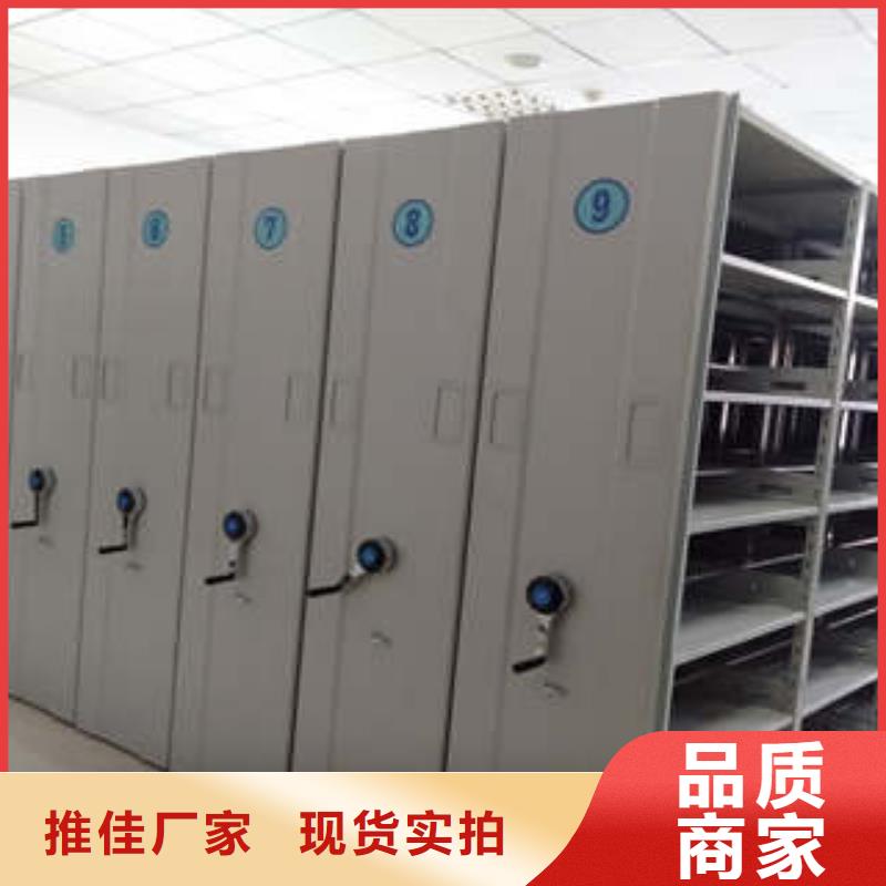 密集檔案櫥行情
