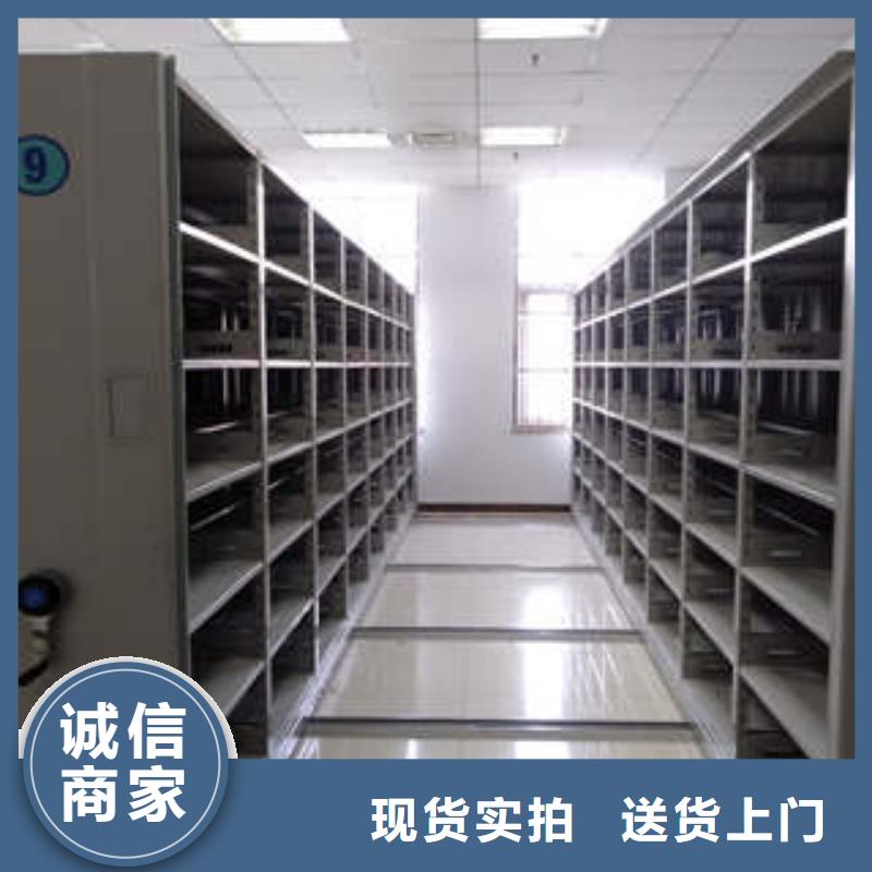 病案密集架招商信息