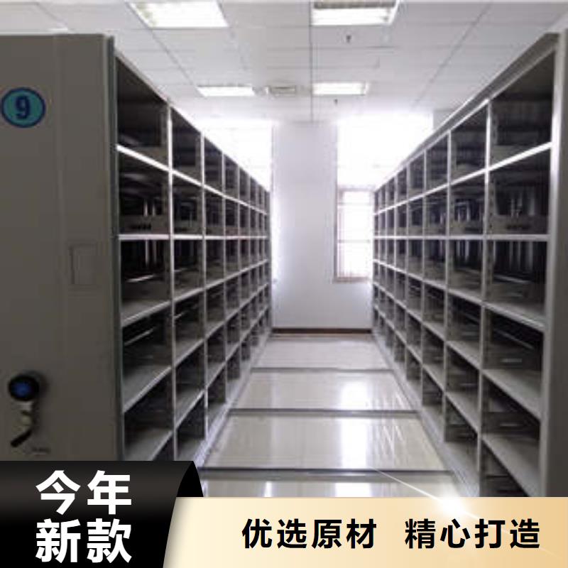 手動型搖臂式密集柜現貨直供價格優