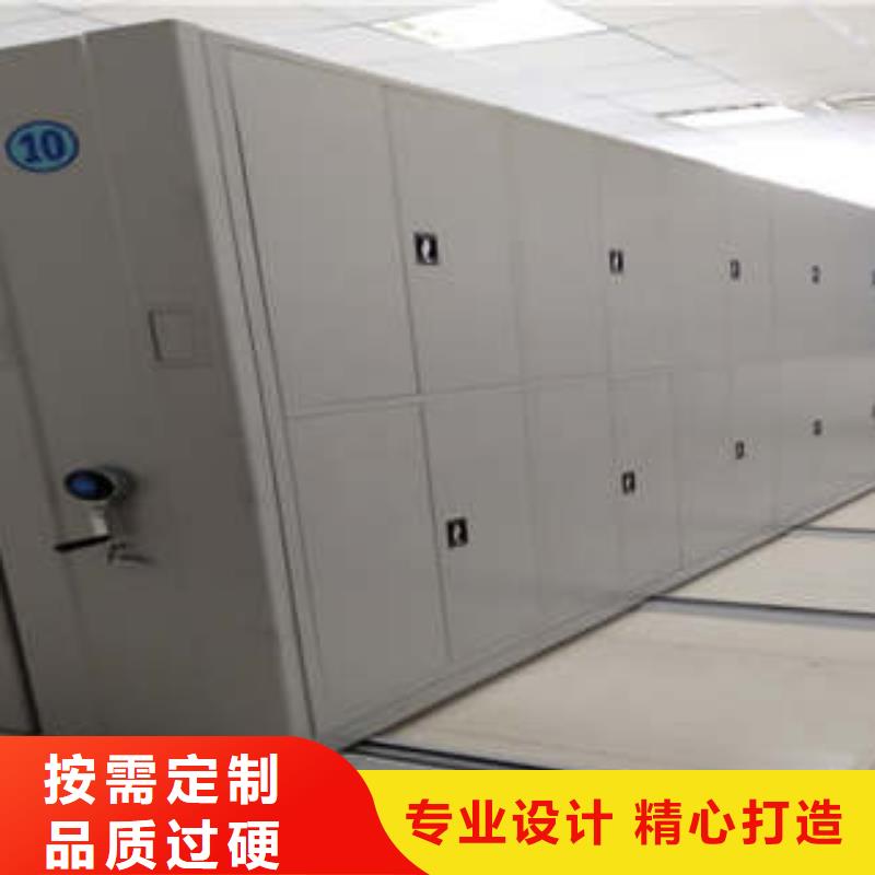 供應(yīng)批發(fā)全封閉式檔案柜-保質(zhì)