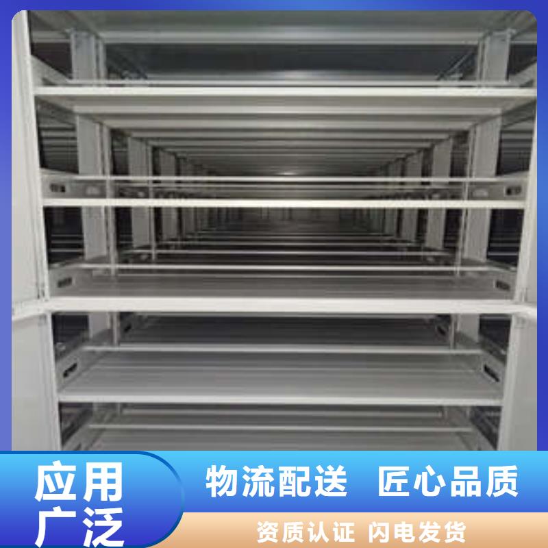 2025手動密集檔案架【型號齊全】