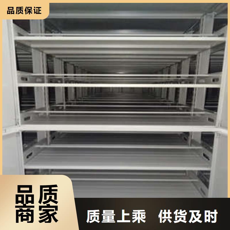 有現貨的密集檔案櫥供貨商