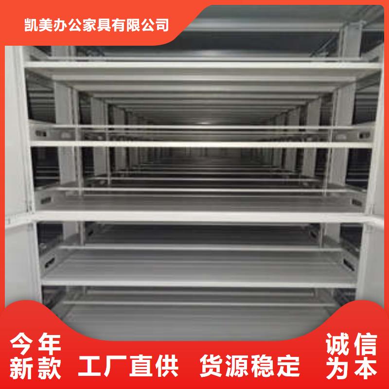 手动密集柜视频-手动密集柜|云南省大理市|祥云|永平|曲靖|保山|德宏|丽江
