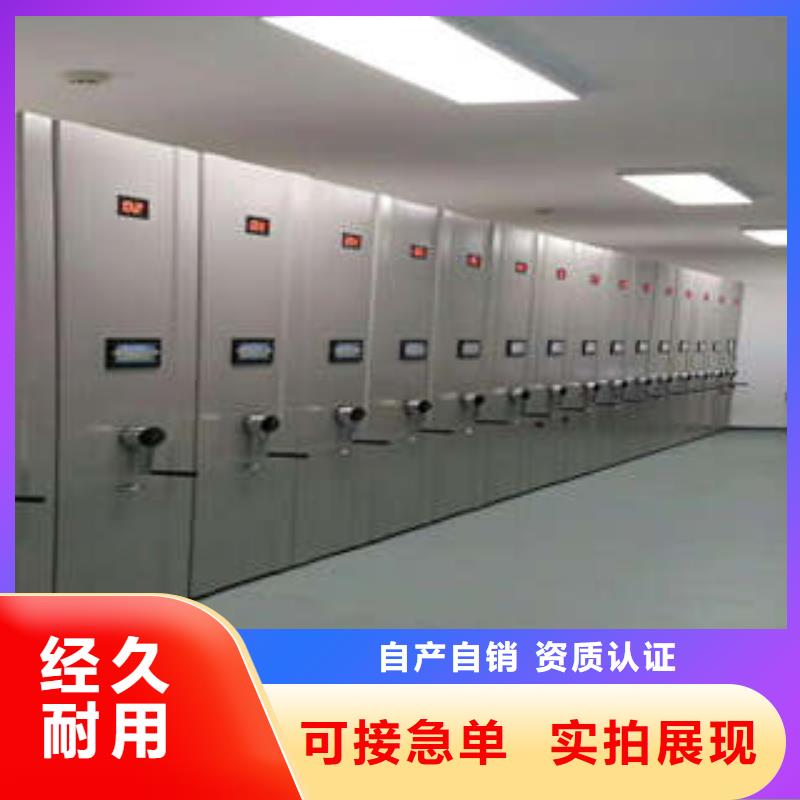 優選：2025保密型密集架哪個廠家