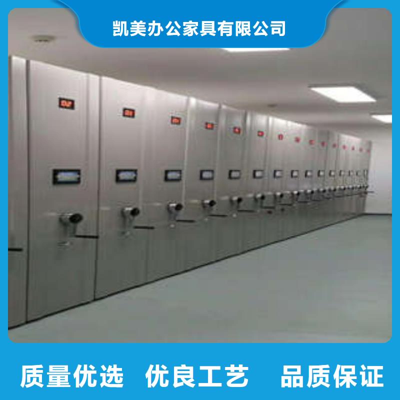 檔案室五層檔案架廠家價格便宜