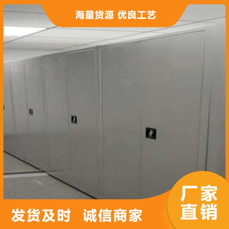 病案密集架招商信息