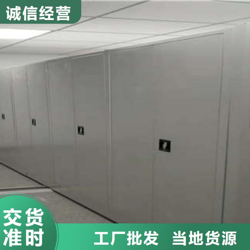#箱式密集柜#到廠參觀