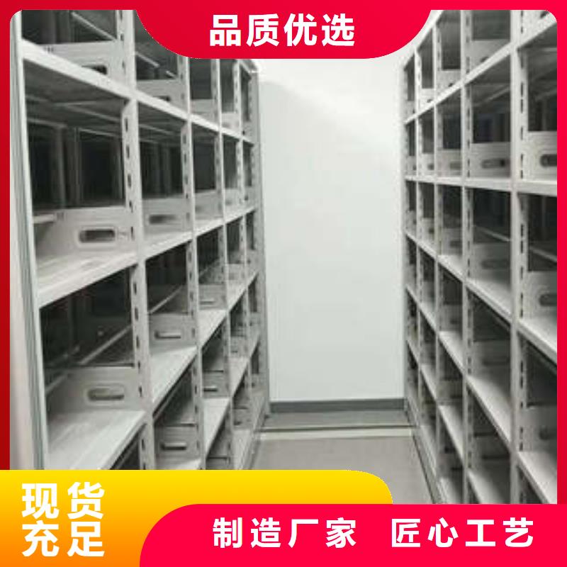 2025（電動密集柜參數）