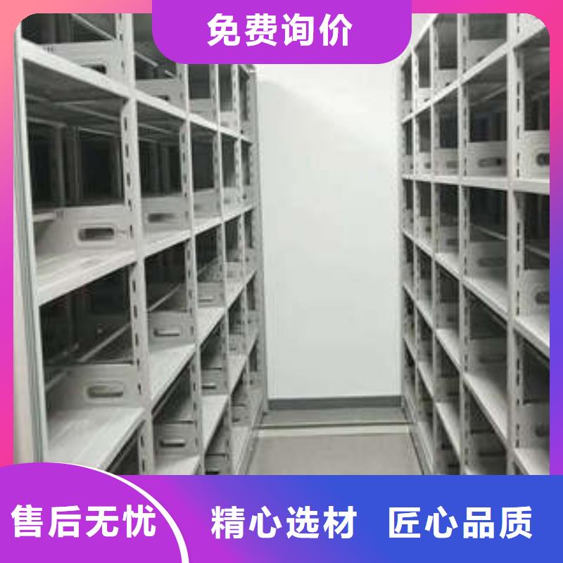 櫥式密集架恒久保證