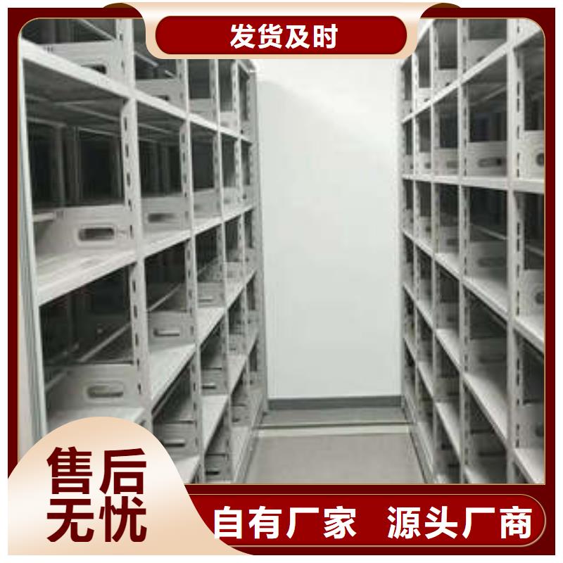 手動病歷密集架總代理資訊