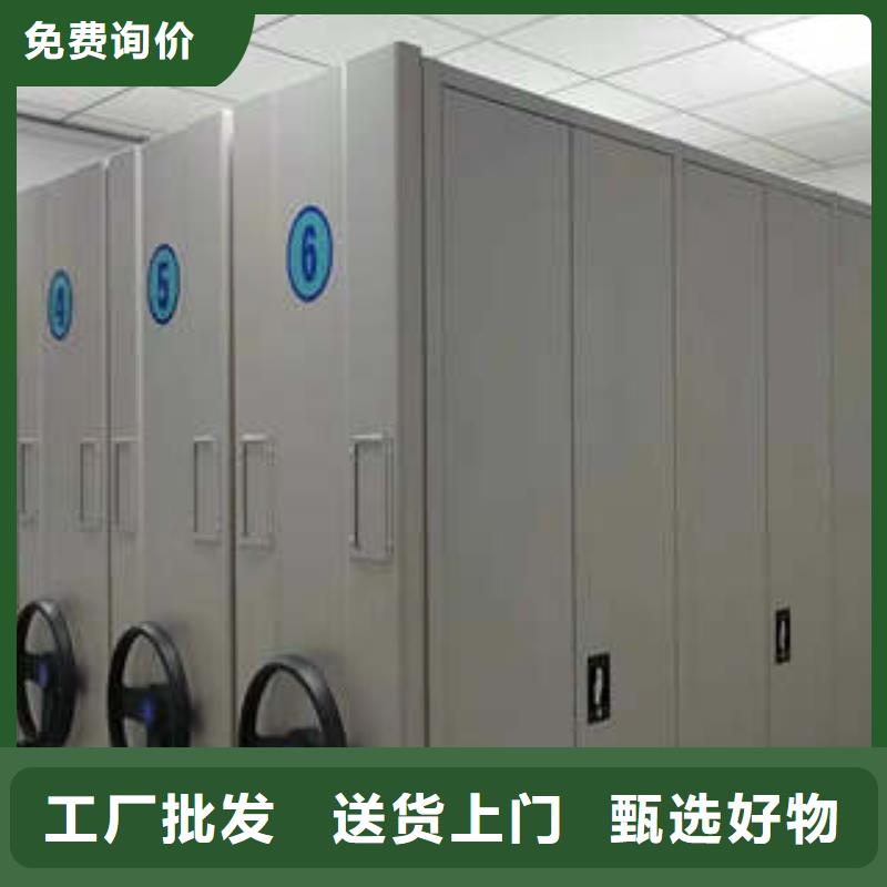 單組檔案架-廠家為您在線服務