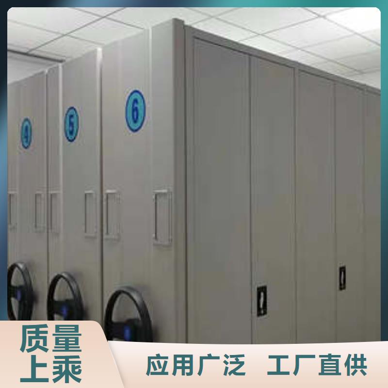 可靠的活動式密集架生產(chǎn)廠家