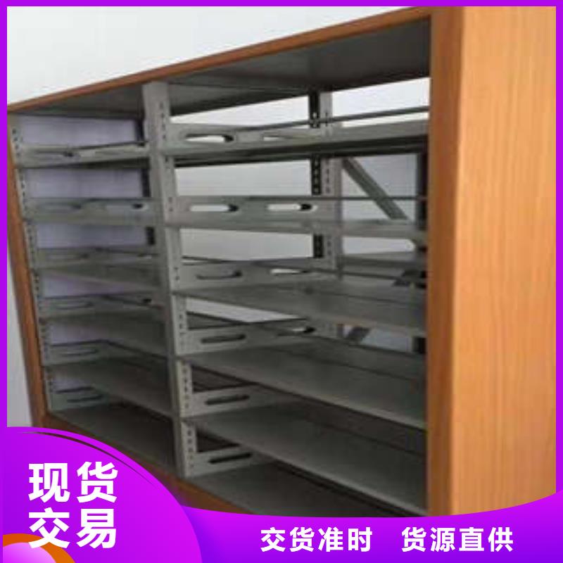 檔案室移動(dòng)密集架市場(chǎng)