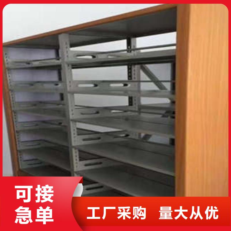 行业面临着的挑战与发展机遇【凯美】档案资料库密集架