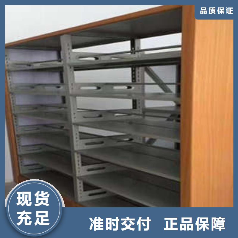 手动密集柜视频-手动密集柜|云南省大理市|祥云|永平|曲靖|保山|德宏|丽江