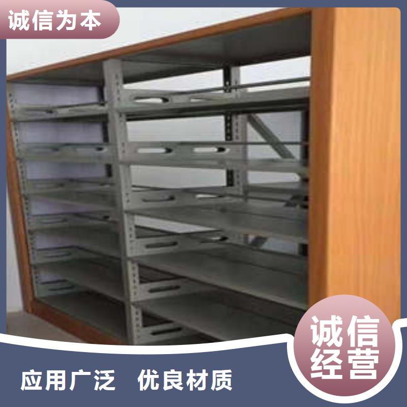 價格實惠的密集文件圖紙柜廠家