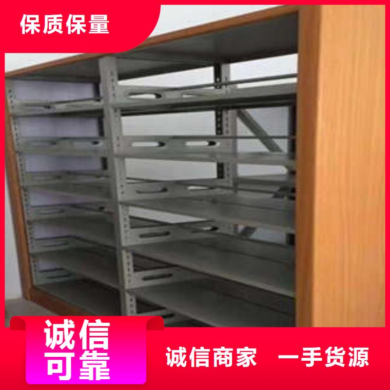 金屬密集柜廠家量大優(yōu)惠