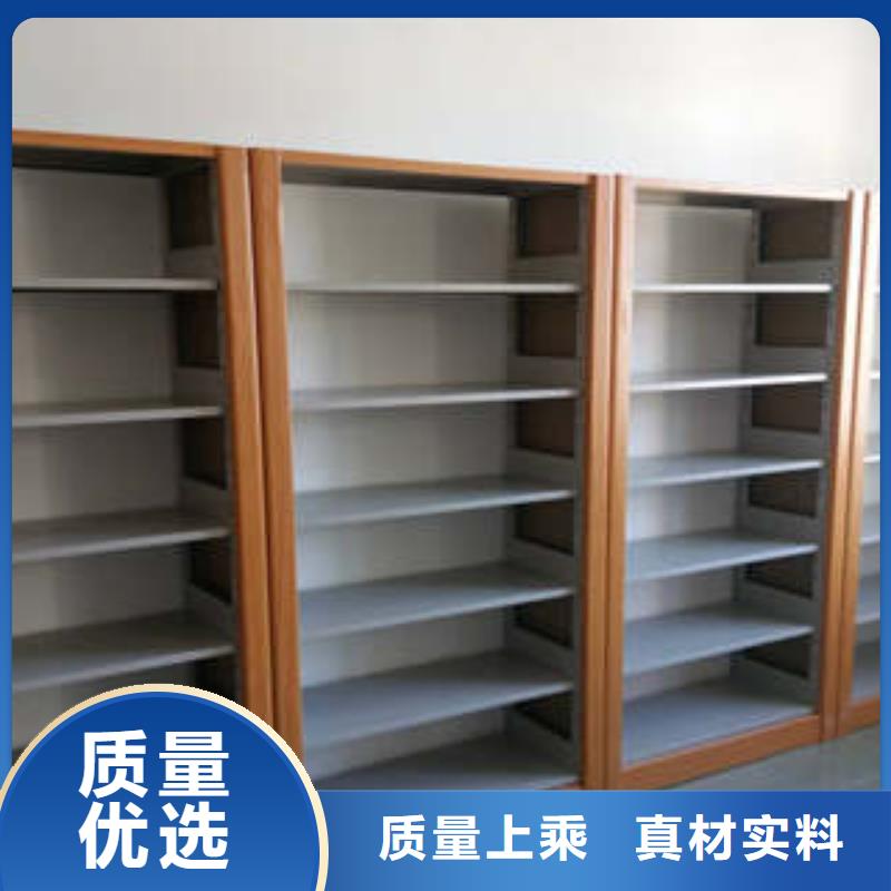 檔案管理密集柜改造經(jīng)營