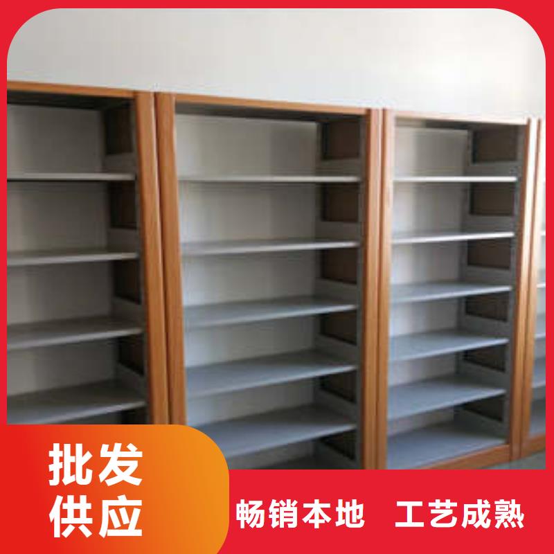 手動密集檔案架-手動密集檔案架質量優