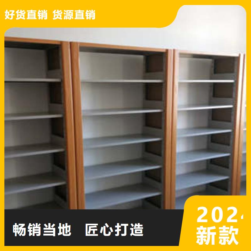 金屬密集柜廠家量大優(yōu)惠