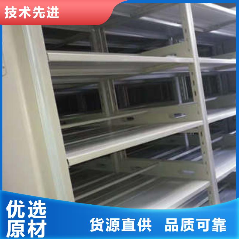 智能電動密集架價格從廉