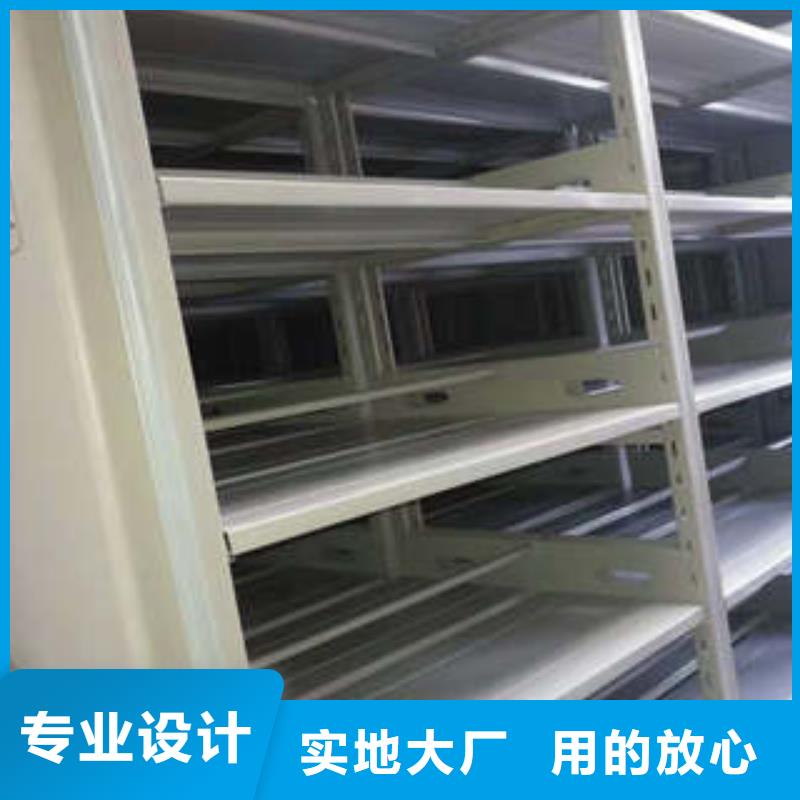檔案數(shù)字化密集柜常年批發(fā)