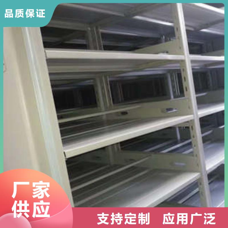 現貨供應圖書檔案架_品牌廠家