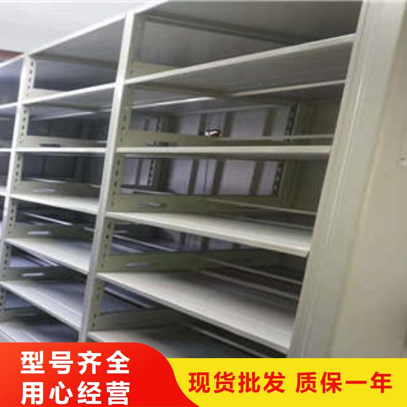 密集書柜-密集書柜實力廠家