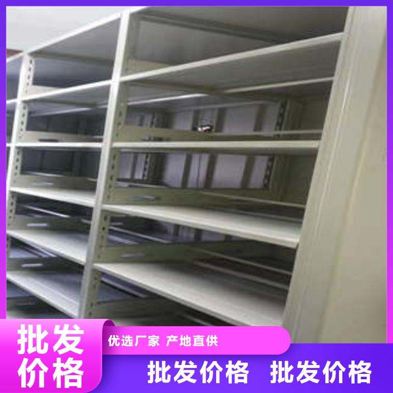 價格合理的圖書館智能密集書架供應商