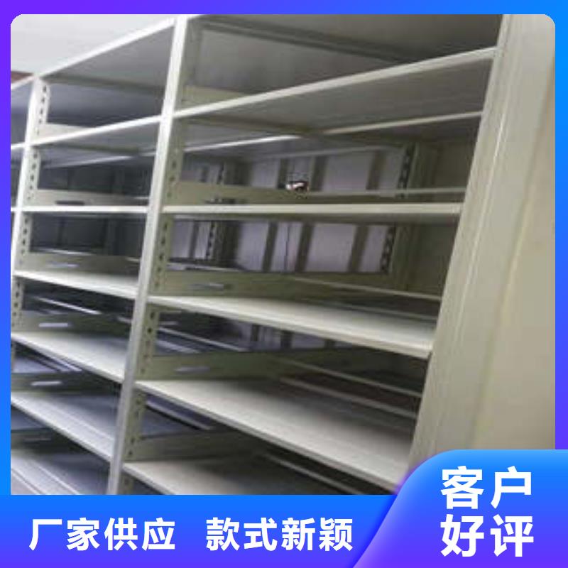 誠(chéng)信的手動(dòng)型密集柜廠家
