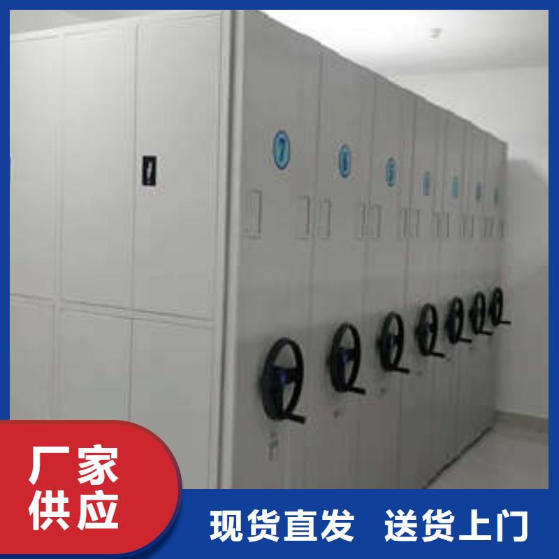 口碑好的密集資料柜經銷商