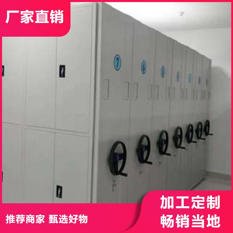 貨物密集柜隨時發(fā)貨