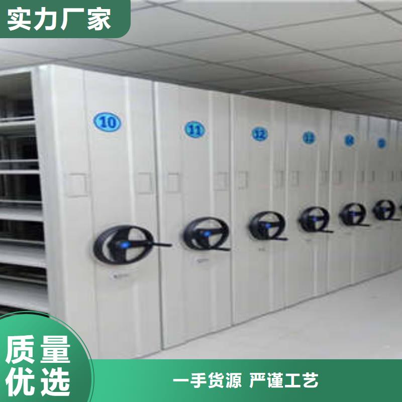 電動密集架包郵2025促銷訂購