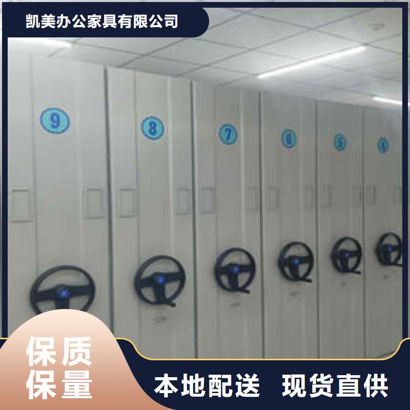 手動型搖臂式密集柜現貨直供價格優