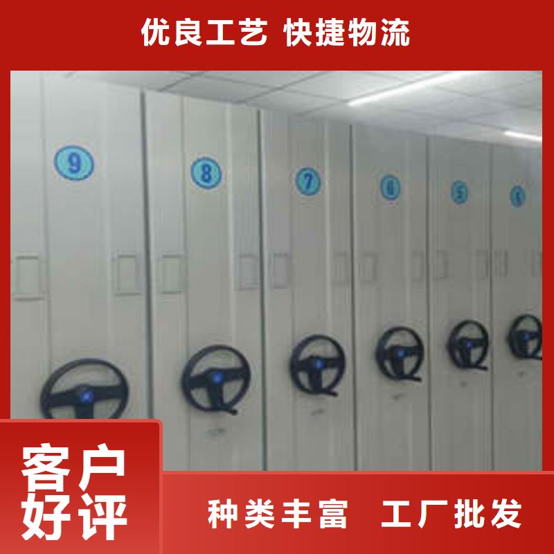 供應密集書柜_優質廠家
