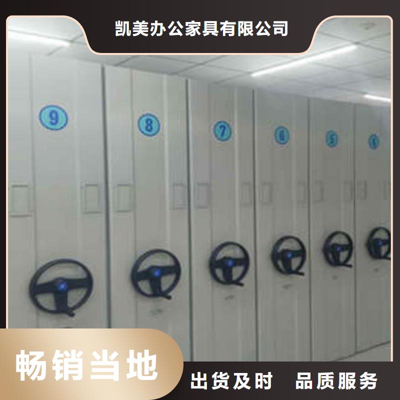 電表掛表密集柜直供廠家
