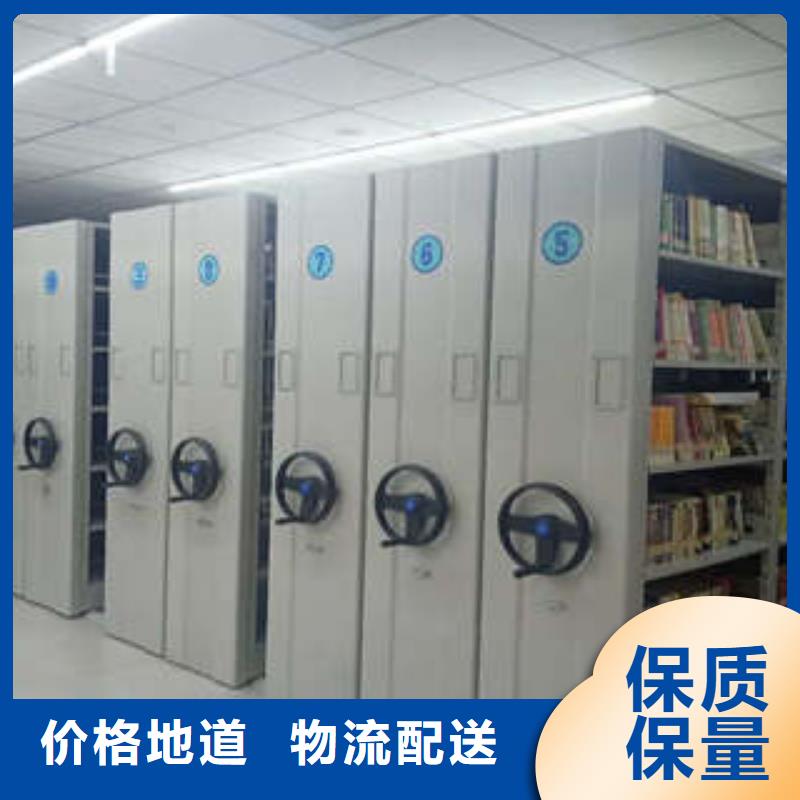 質量可靠的半封閉密集架銷售廠家