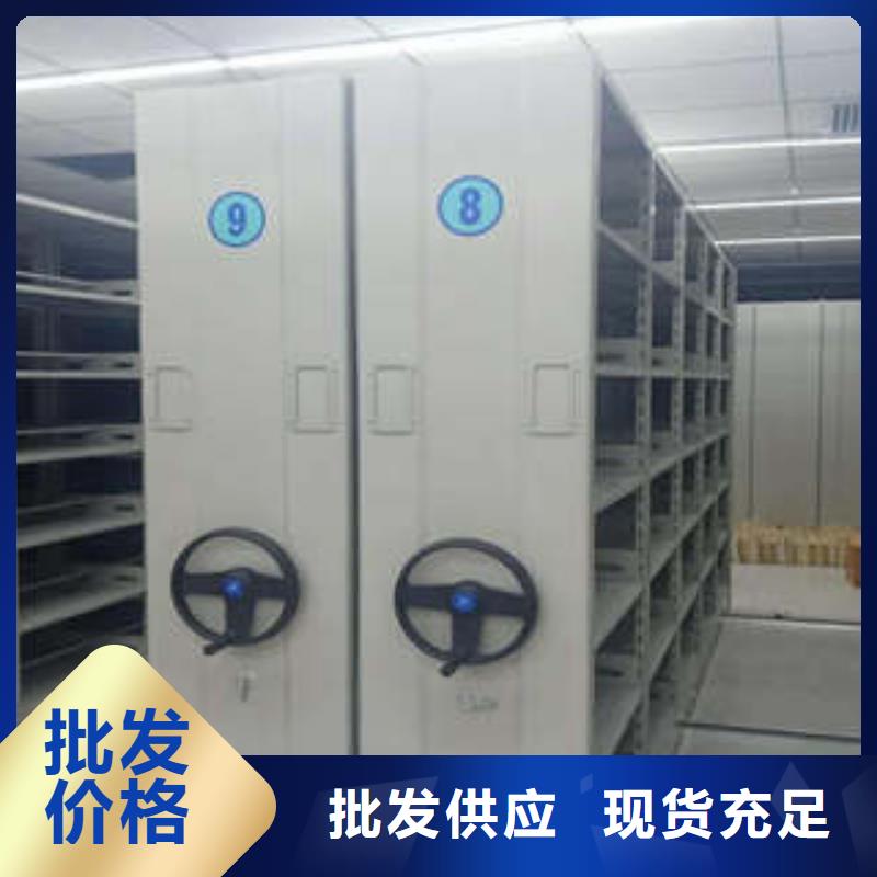 誠信經營【凱美】電表掛表密集柜