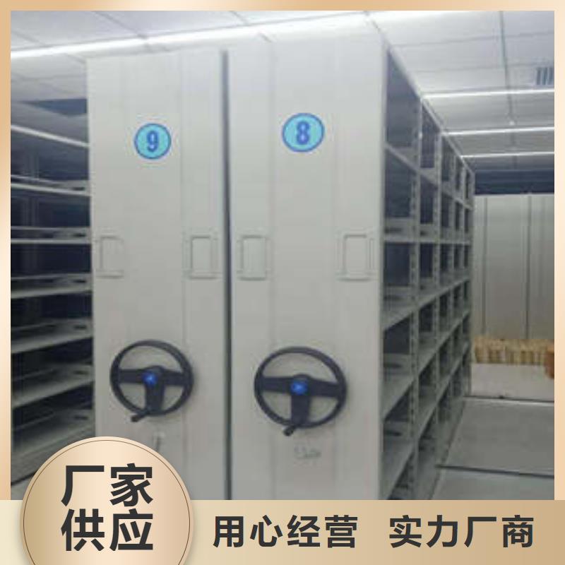 ：蠟片密集柜這里買更優(yōu)惠