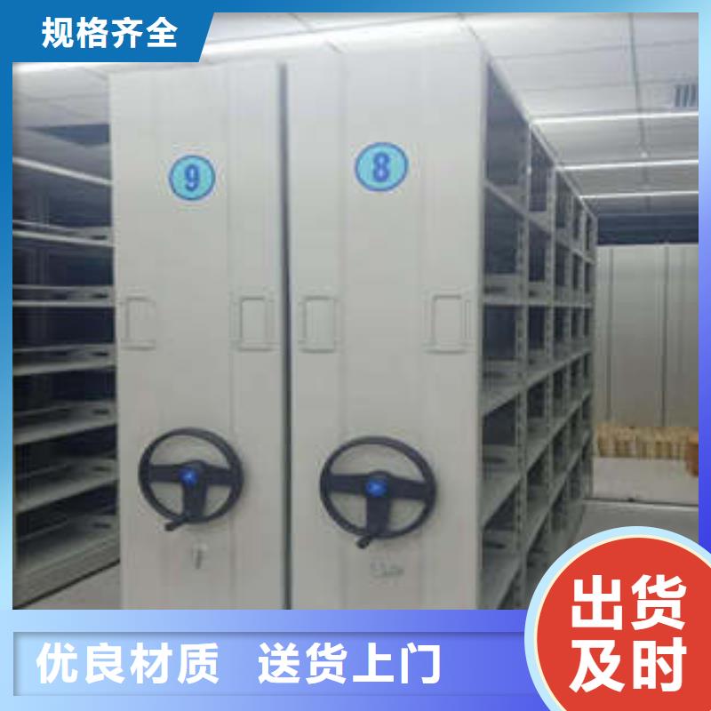 2025已更新智能物證密集柜源頭廠貨