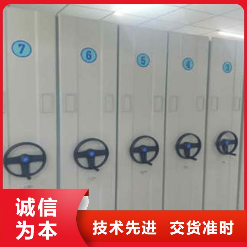 行业面临着的挑战与发展机遇【凯美】档案资料库密集架