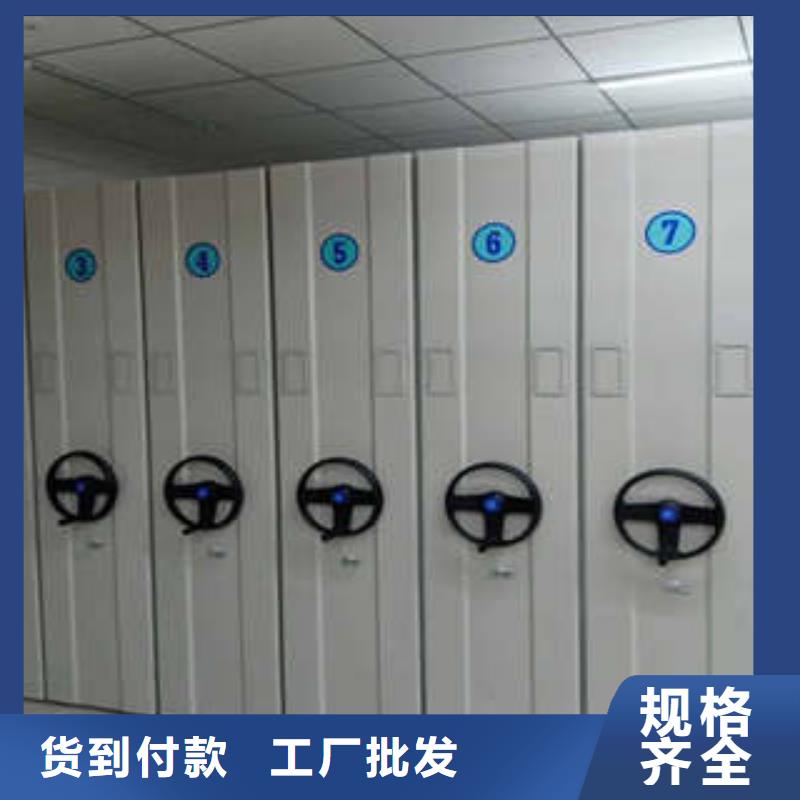 手動智能密集架包郵
