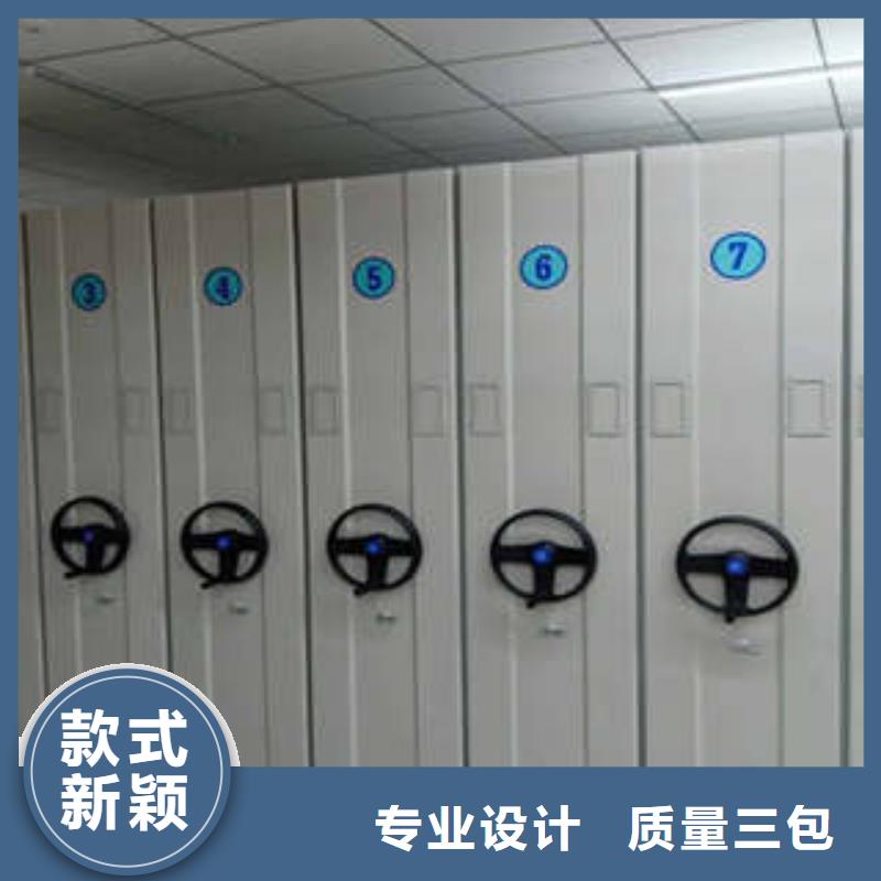 全封閉移動(dòng)密集架發(fā)貨就是快