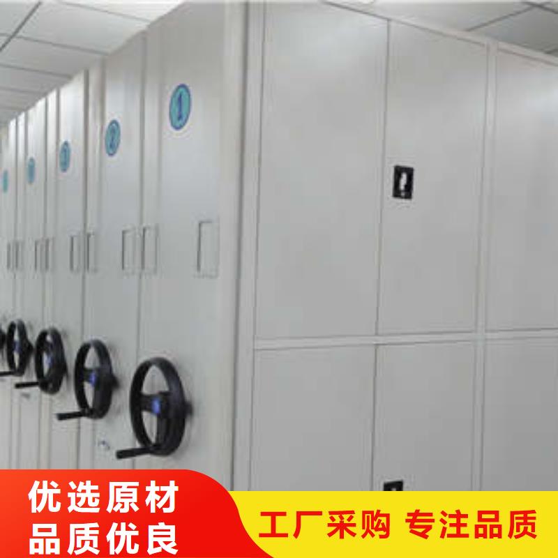 價格低的移動文件柜供貨商