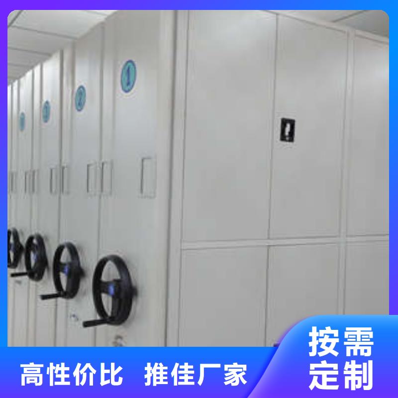 全封閉式檔案柜價(jià)格-定制_凱美辦公家具有限公司