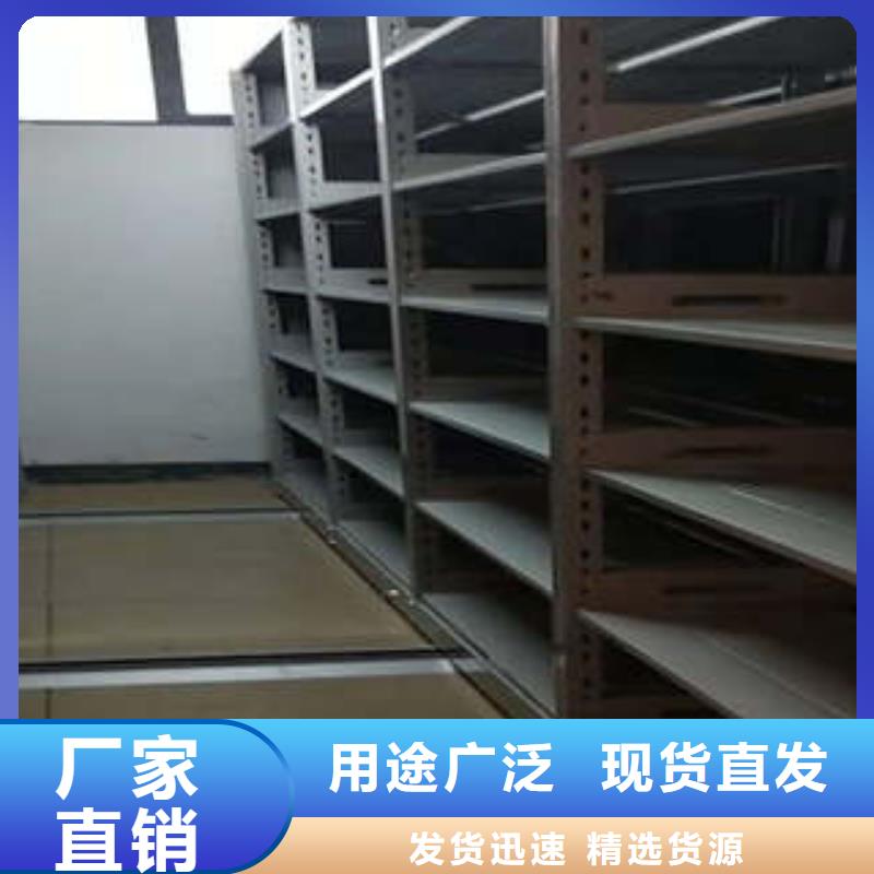 誠信經營【凱美】電表掛表密集柜