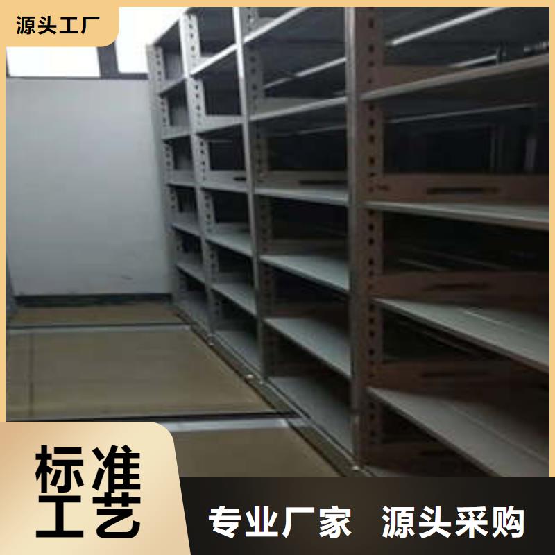 用手搖動的密集柜量大從優
